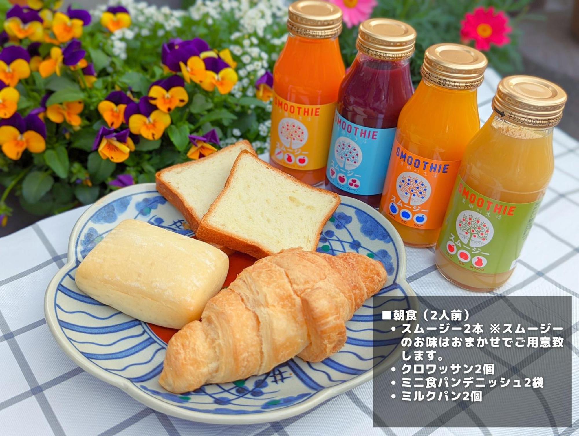 樹蘭蕉 箱根仙石原 - Jyuransho Hakonesengokuhara Βίλα Εξωτερικό φωτογραφία